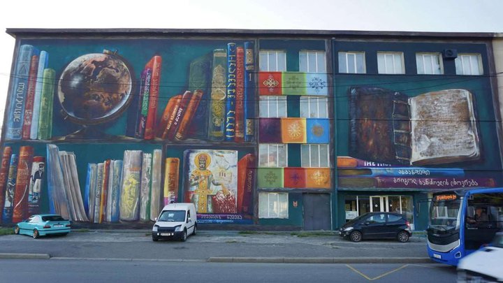 Mural on the wall of the National Library