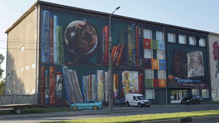 Mural on the wall of the National Library