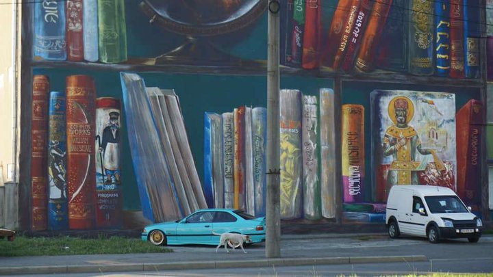 Mural on the wall of the National Library