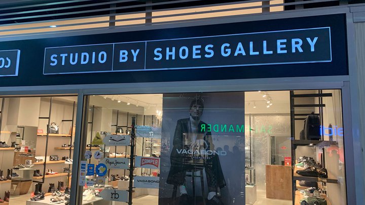 Studio By Shoes Gallery (Tbilisi Gallery)
