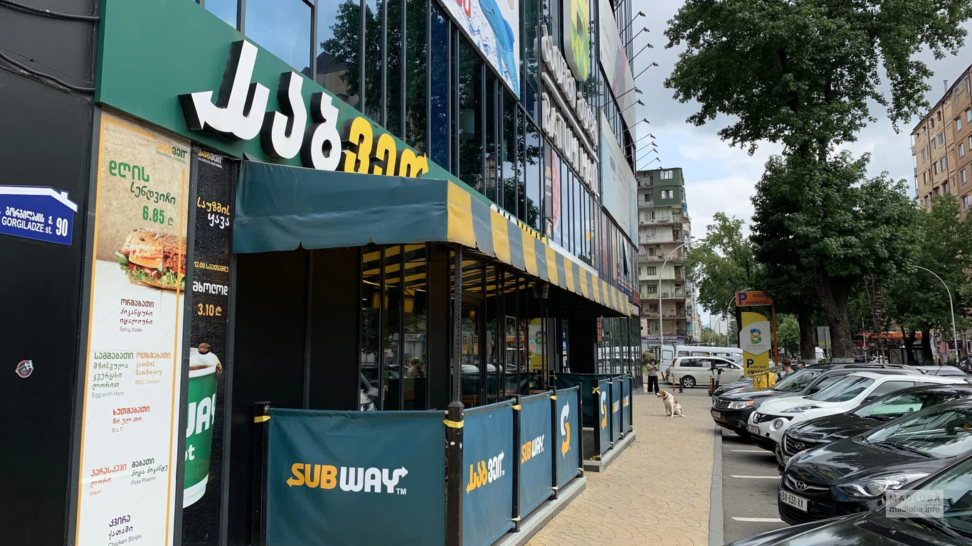 Subway в Торговом центре Batumi Mall