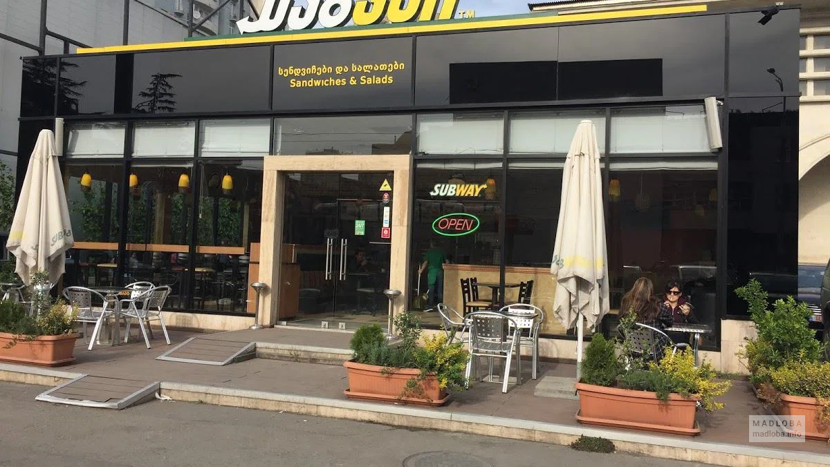 Subway