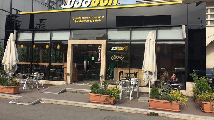 Subway