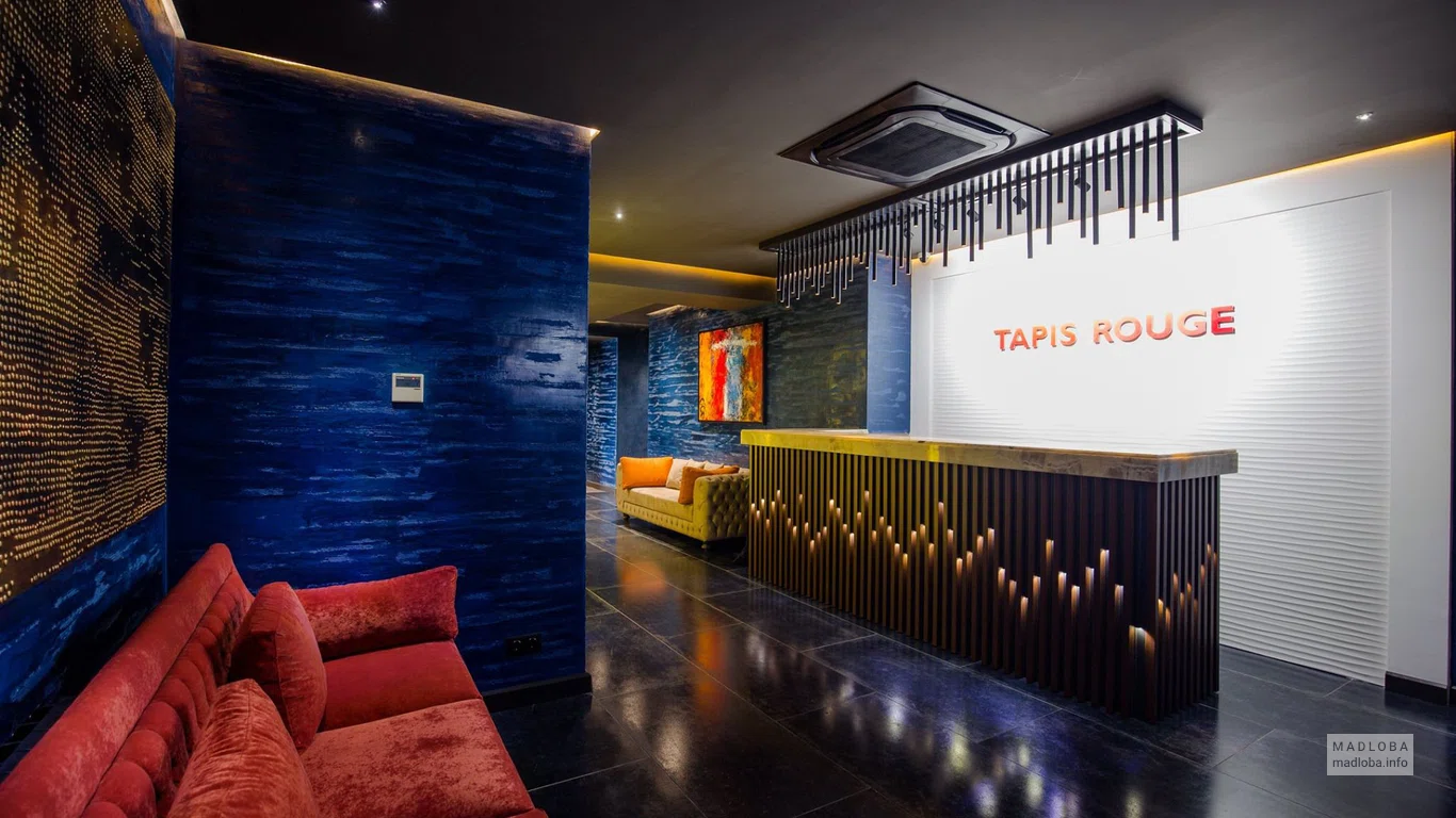Ресепшен в отеле Tapis Rouge 5*