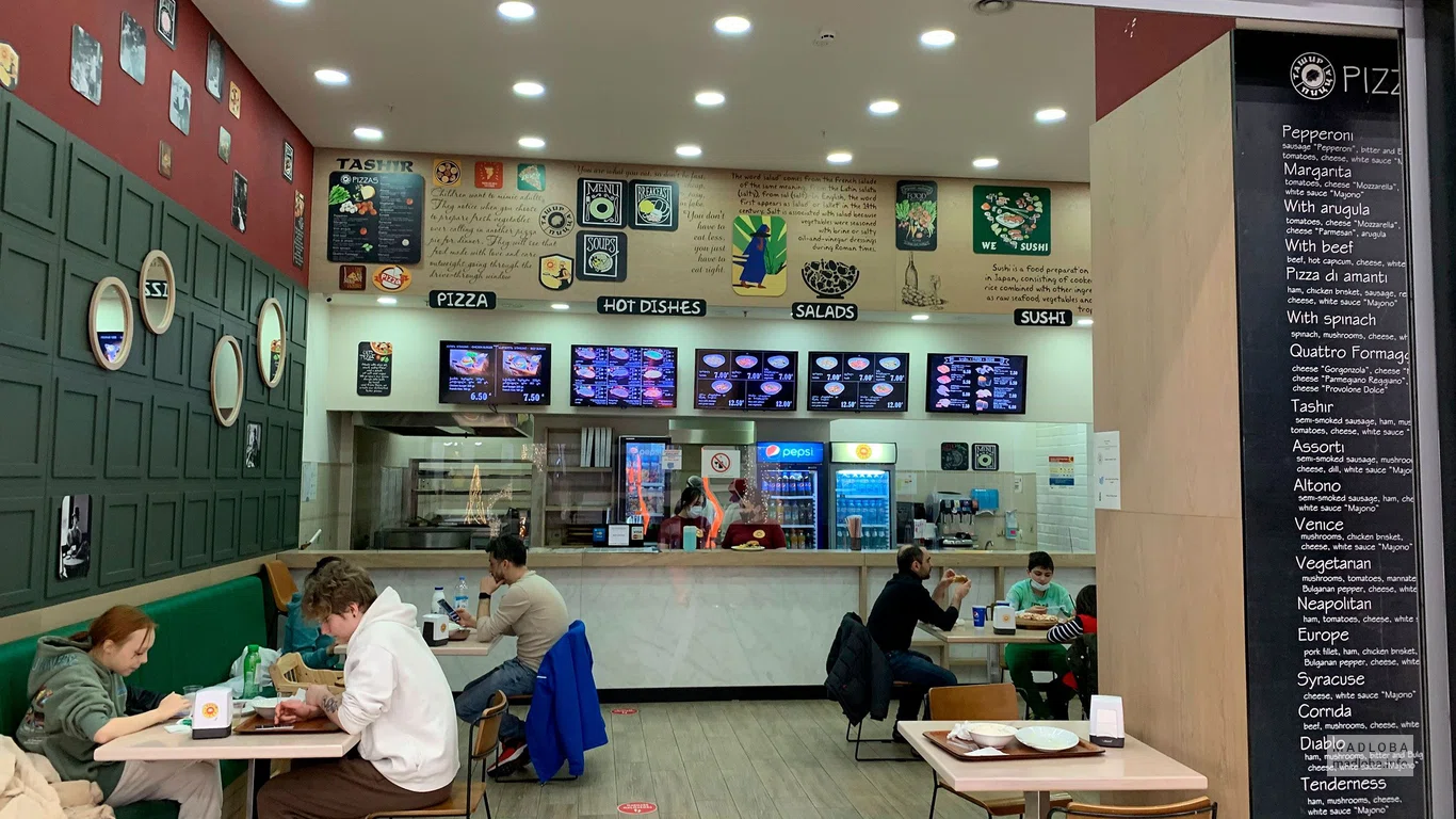 Интерьер Tashir Pizza в Тбилиси
