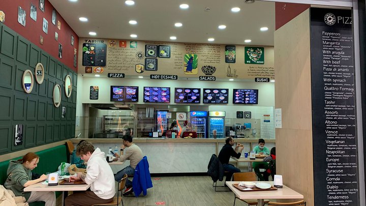 Tashir Pizza