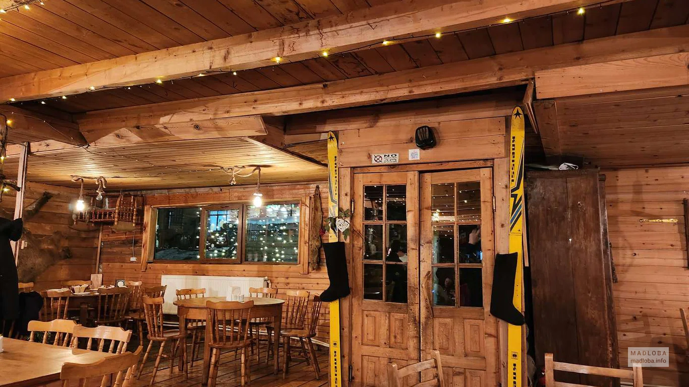 Taverna Mari Bakuriani