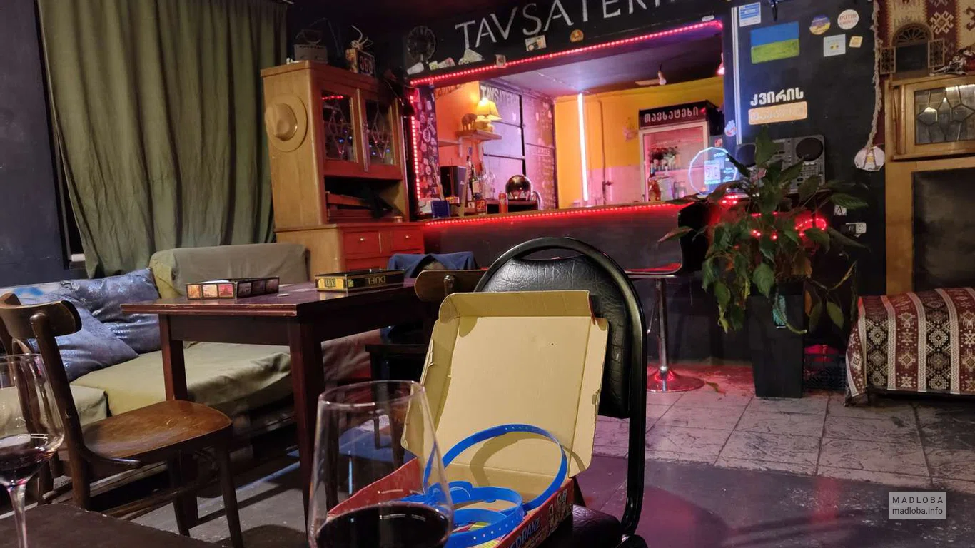 Tavsatekhi