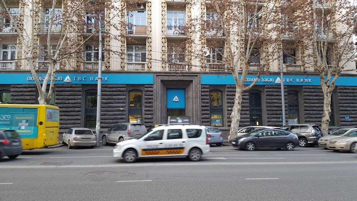 TBC Bank