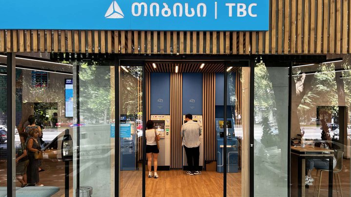 TBC Bank