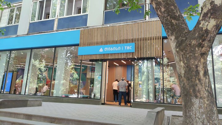TBC Bank