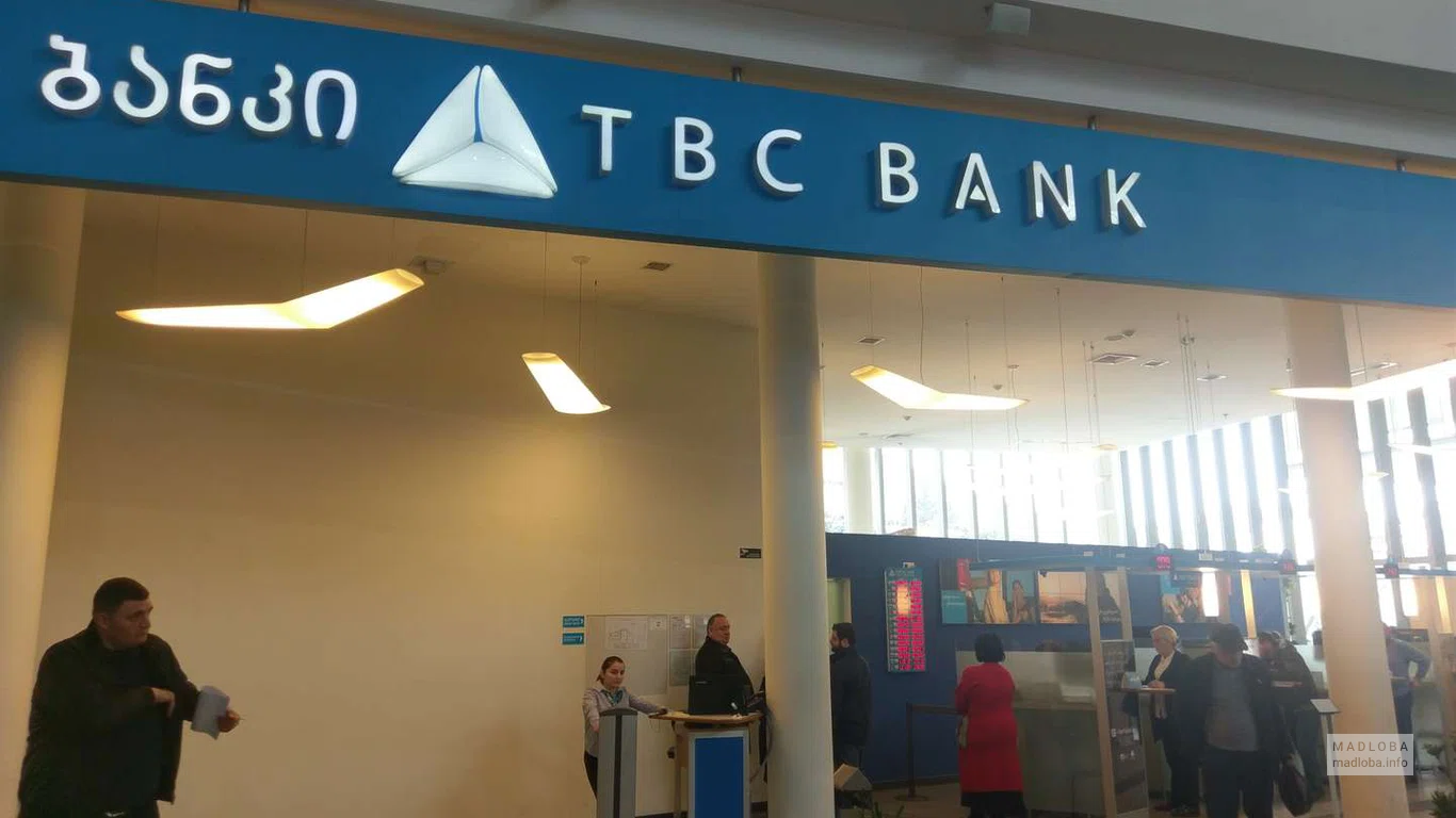 TBC Bank