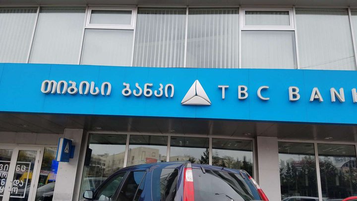 TBC Bank