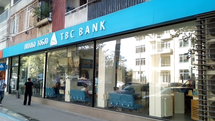 TBC Bank
