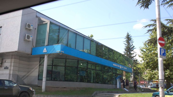 TBC Bank (Grishashvili St. 26)