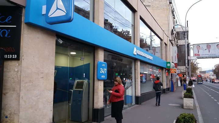 TBC Bank