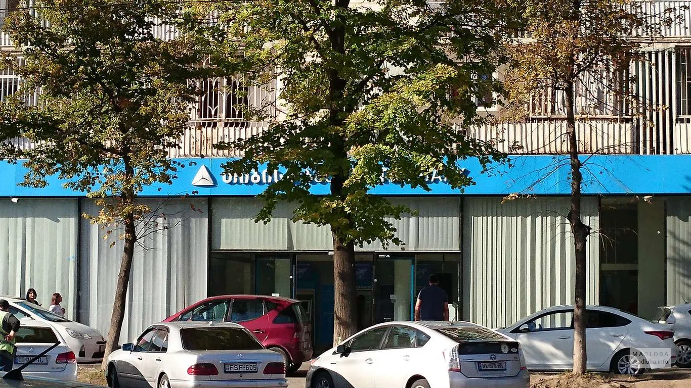 თიბისი ბანკი