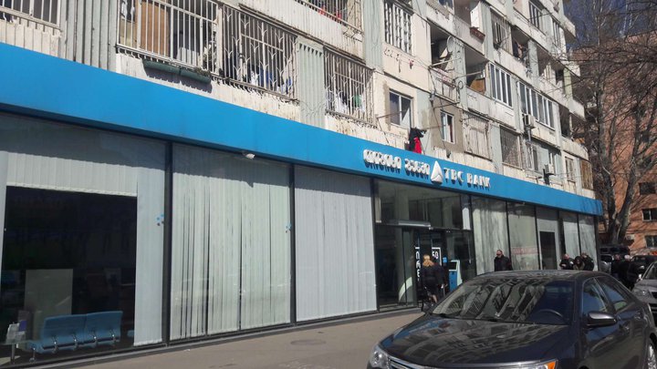TBC Bank