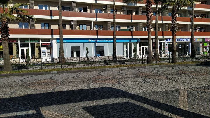 TBC Bank
