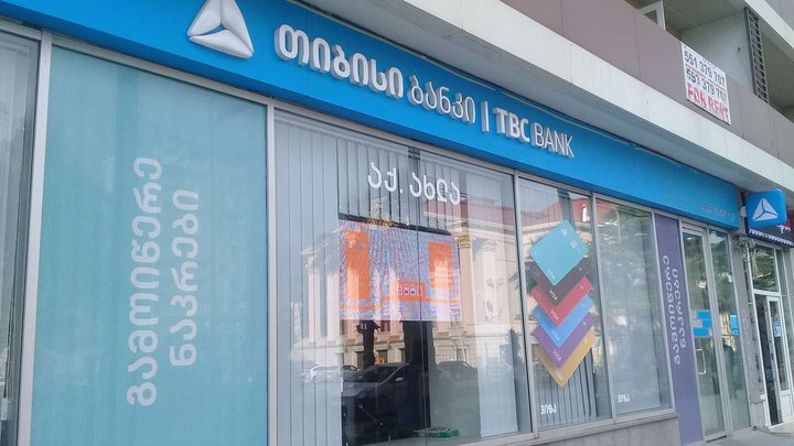 TBC Bank