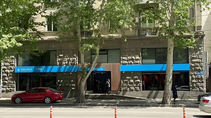 TBC Bank