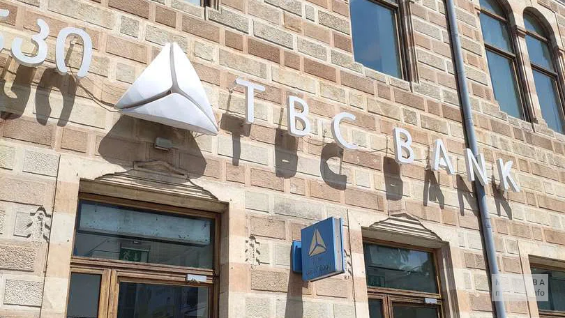 Отделение TBC Bank на ул. Зубалашвили 37 в Батуми