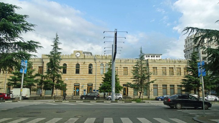 TBC Bank