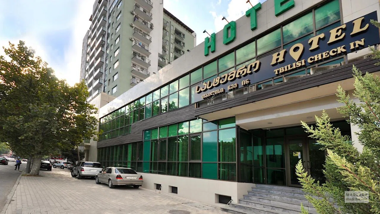 Здание отеля Tbilisi Check In