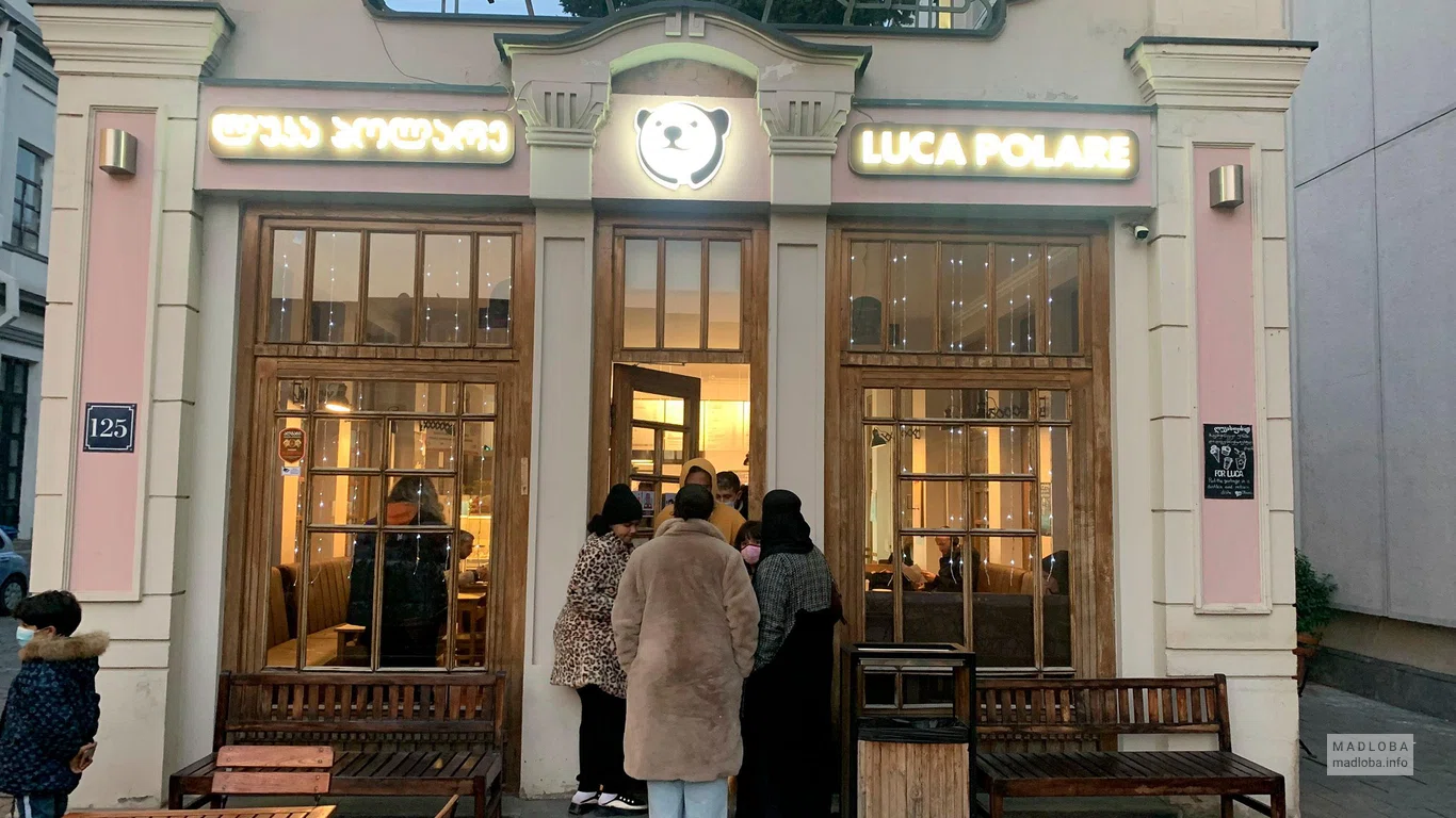 Luca Polare