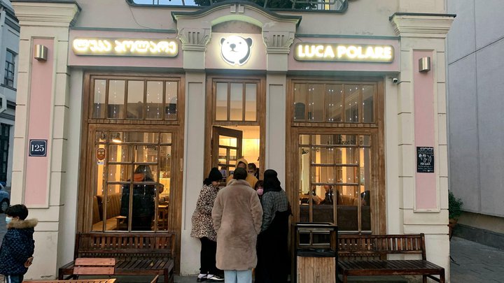 Люка Полар на Агмашенебели