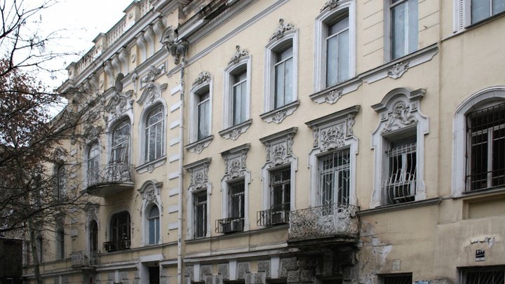 Tbilisi State Academy of Arts