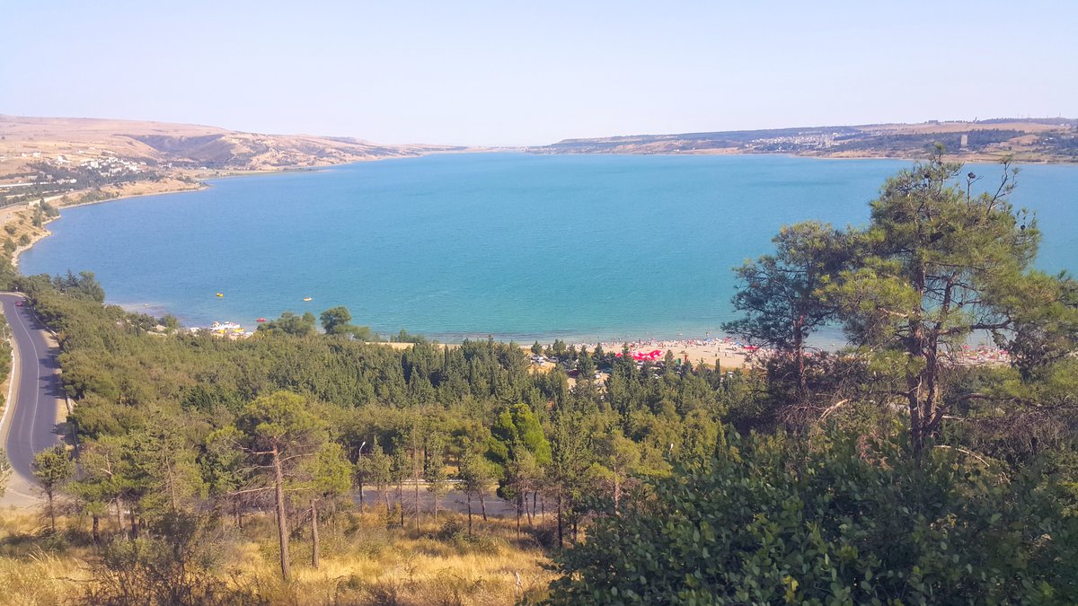 Tbilisi Reservoir