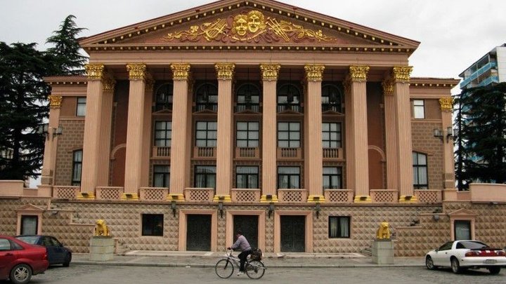 Batumi Professional State Drama Theater named after Ilia Chavchavadze