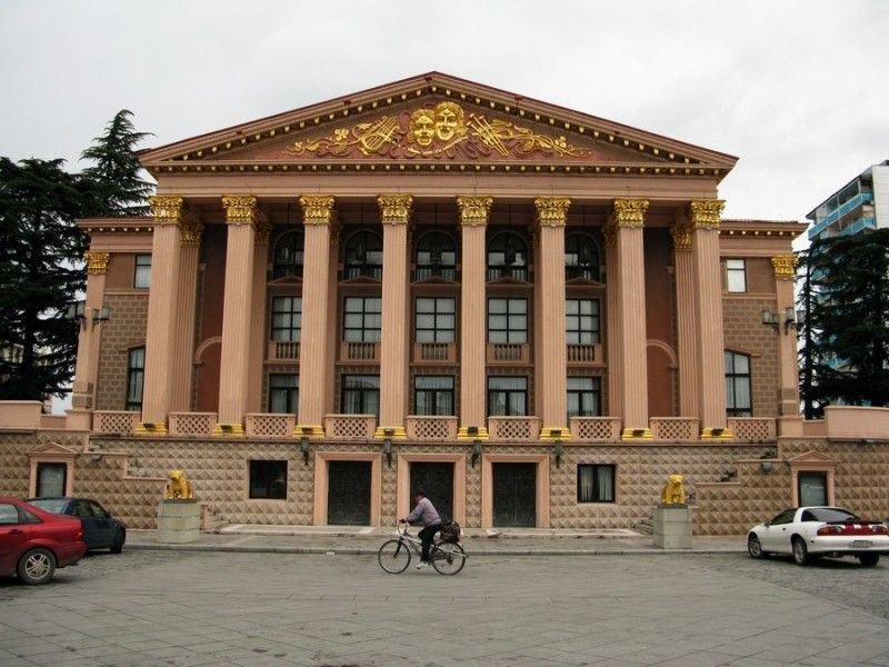 
								Batumi Professional State Drama Theater named after Ilia Chavchavadze