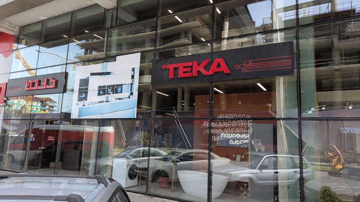 teka georgia