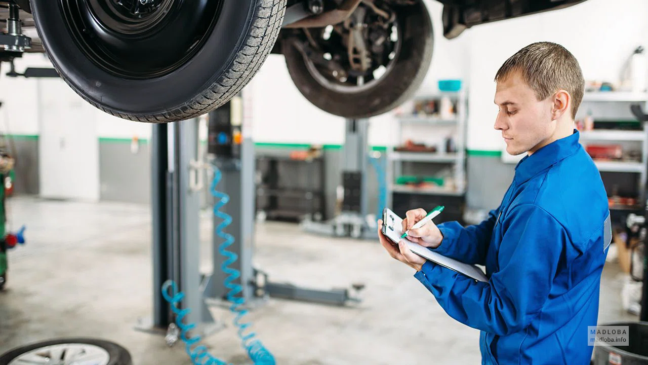 International Quality Inspection