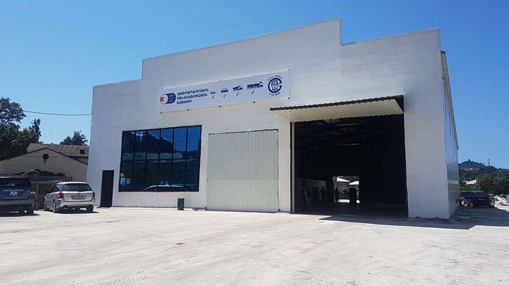 Technical Inspection Center