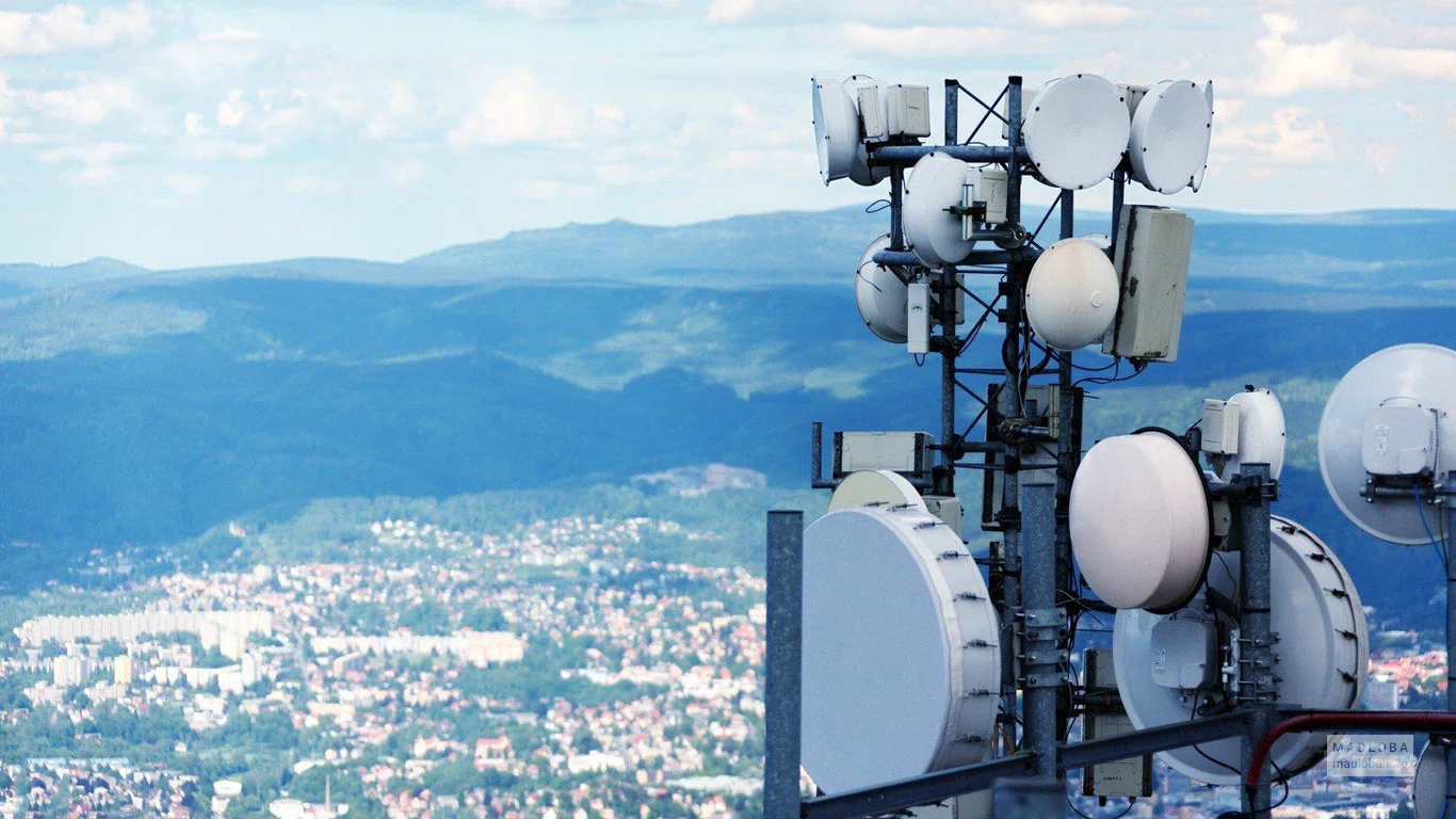 GlobalCell