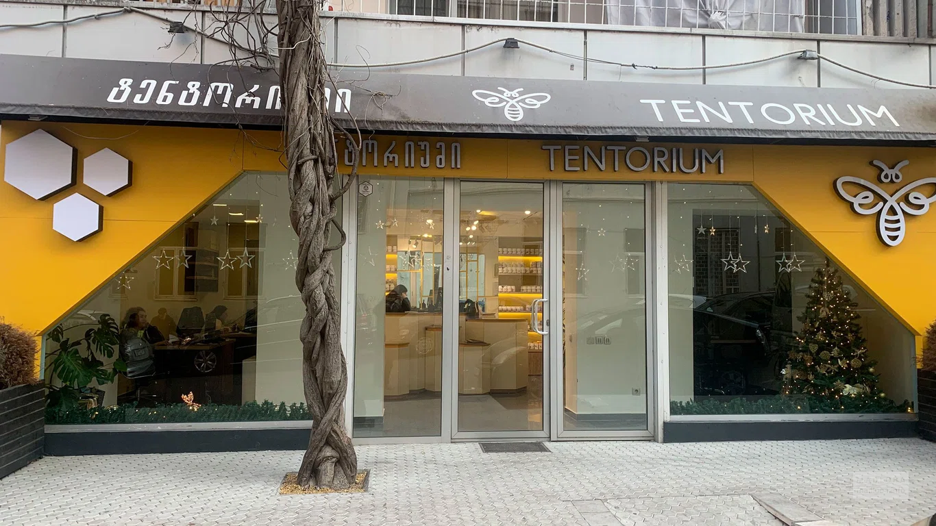 Вход в магазин Тенториум