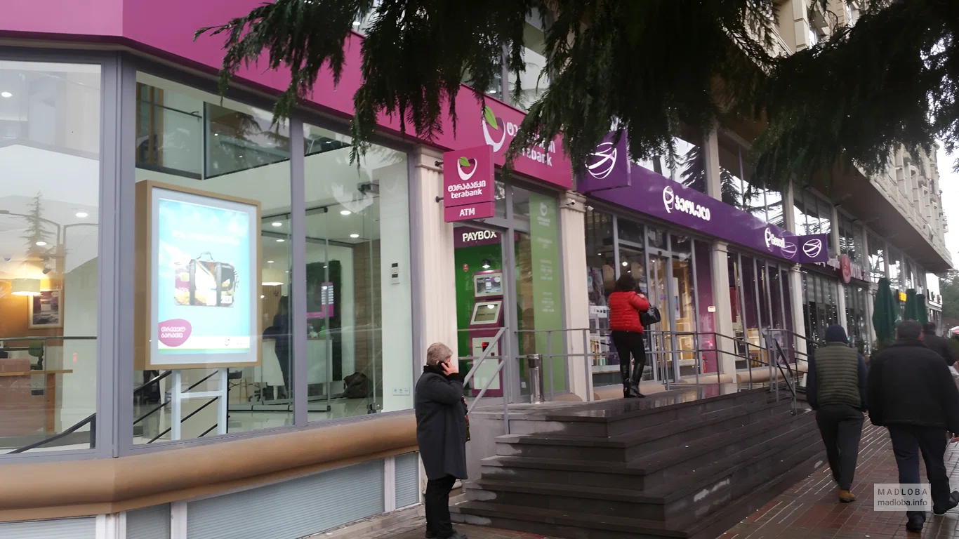 TeraBank