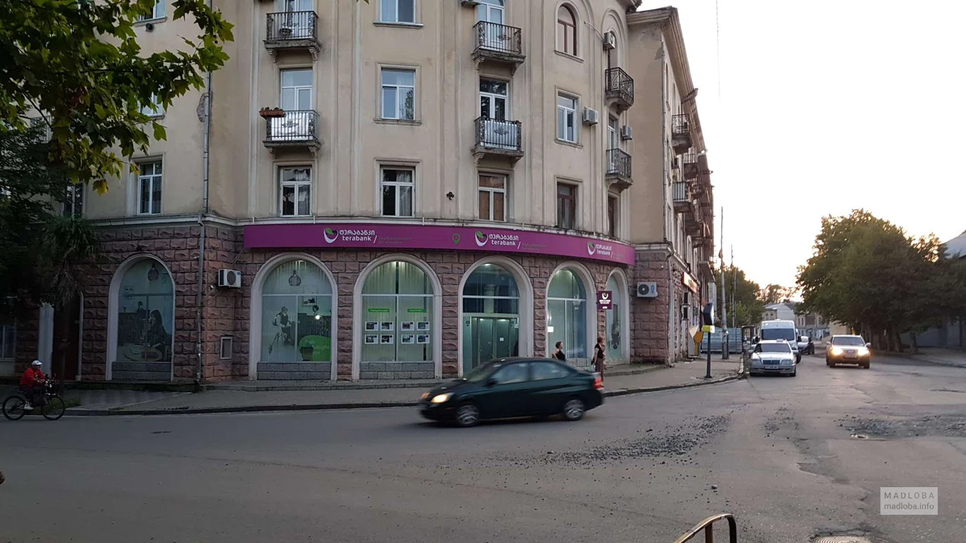 TeraBank (Egnate Ninoshvili str. 2)
