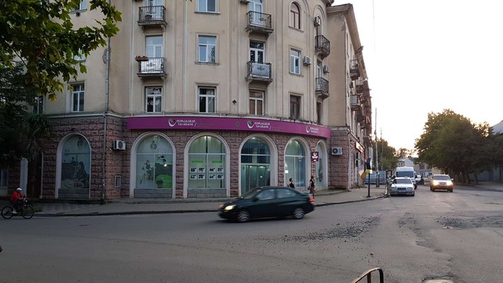 TeraBank (Egnate Ninoshvili str. 2)