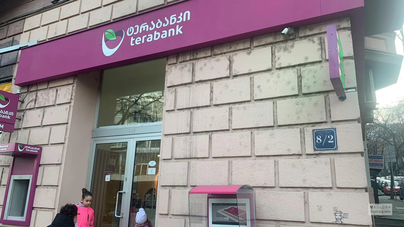 TeraBank