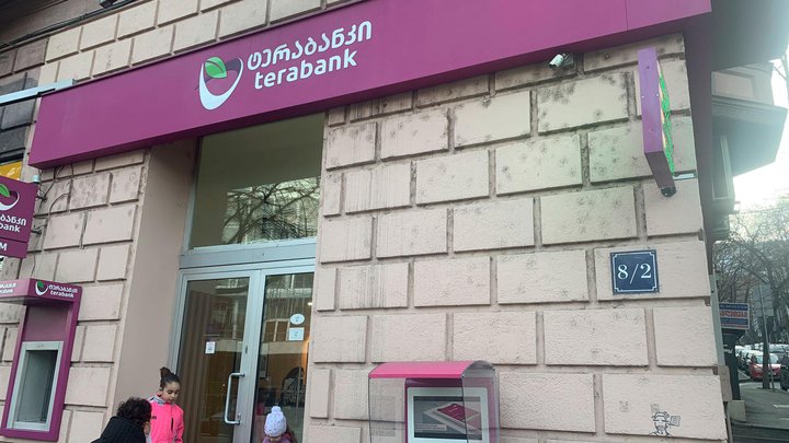 TeraBank