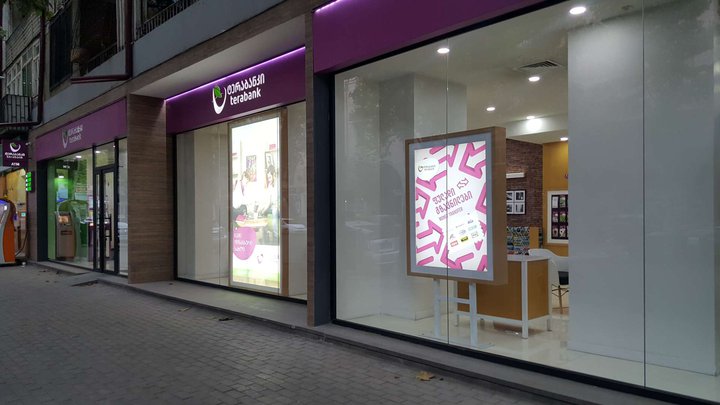 TeraBank