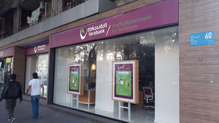 TeraBank