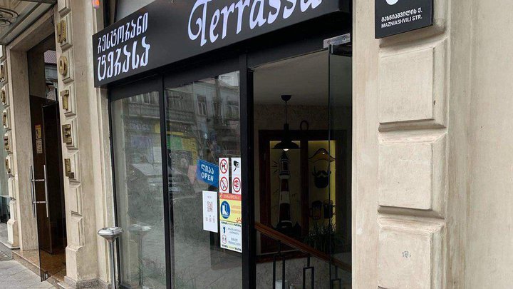 Terrassa