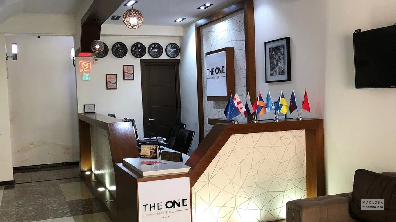 Ресепшен The One Terrace Hotel Tbilisi