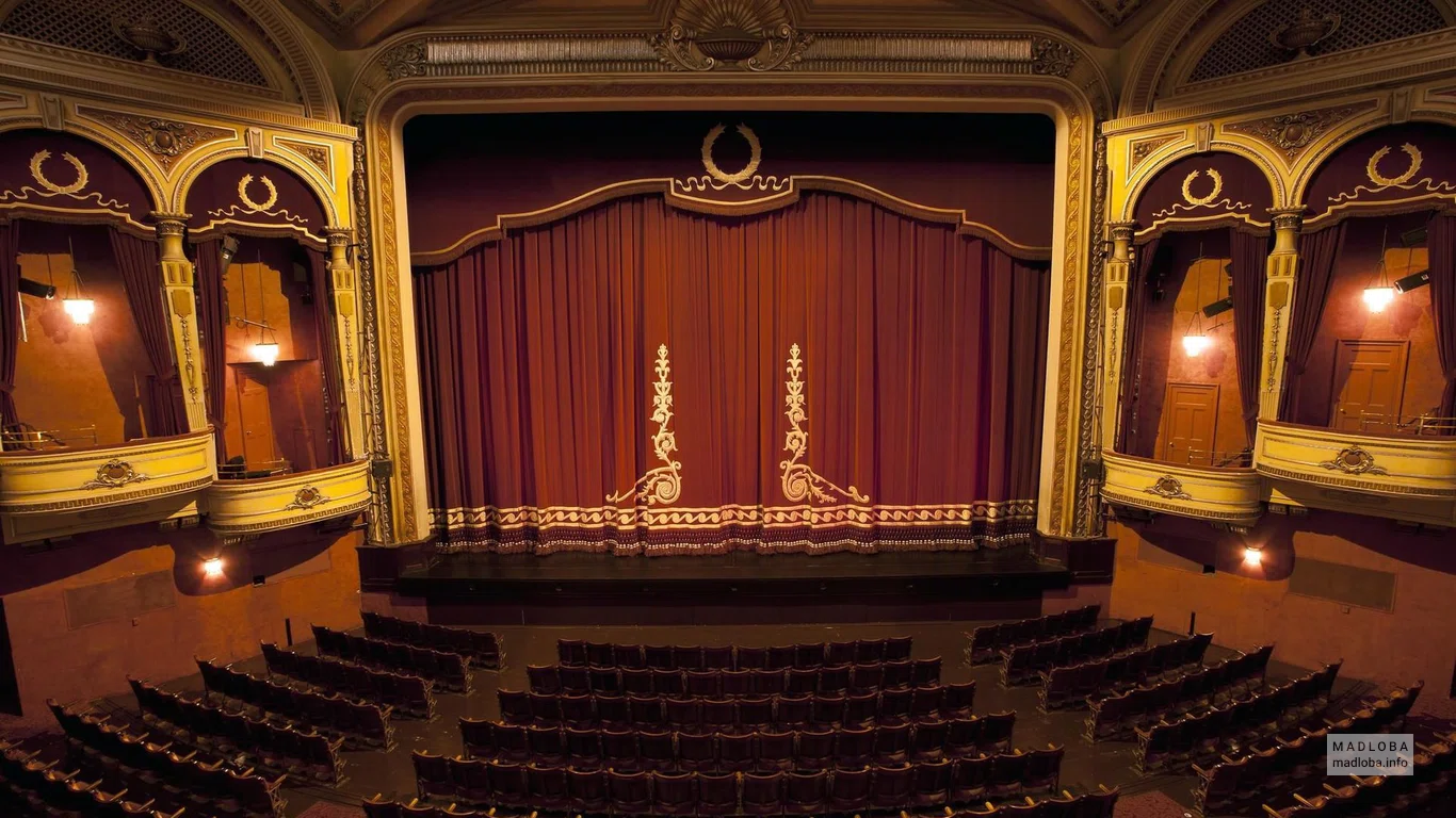 Amirani Cinema