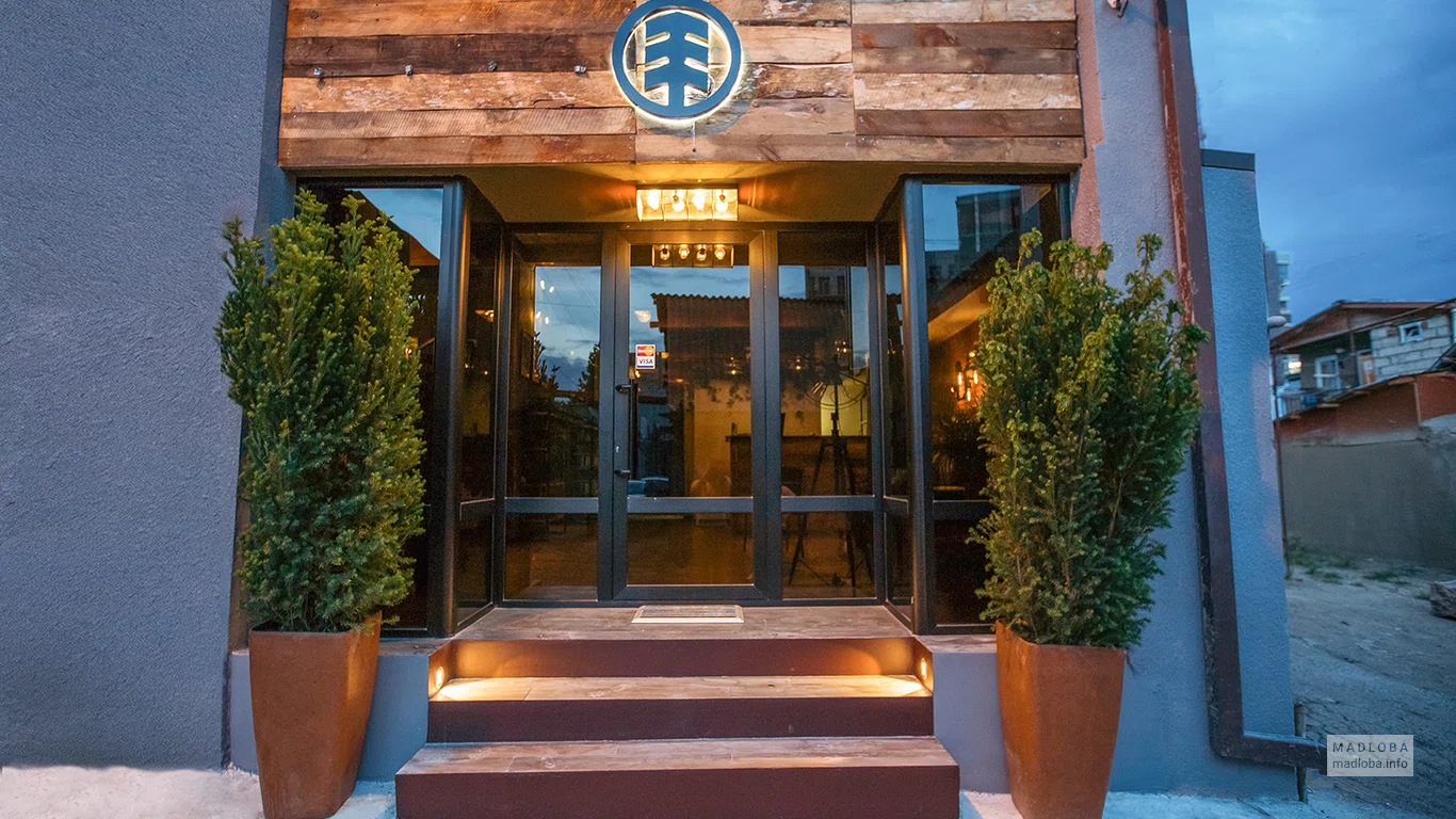 Timber Boutique Hotel